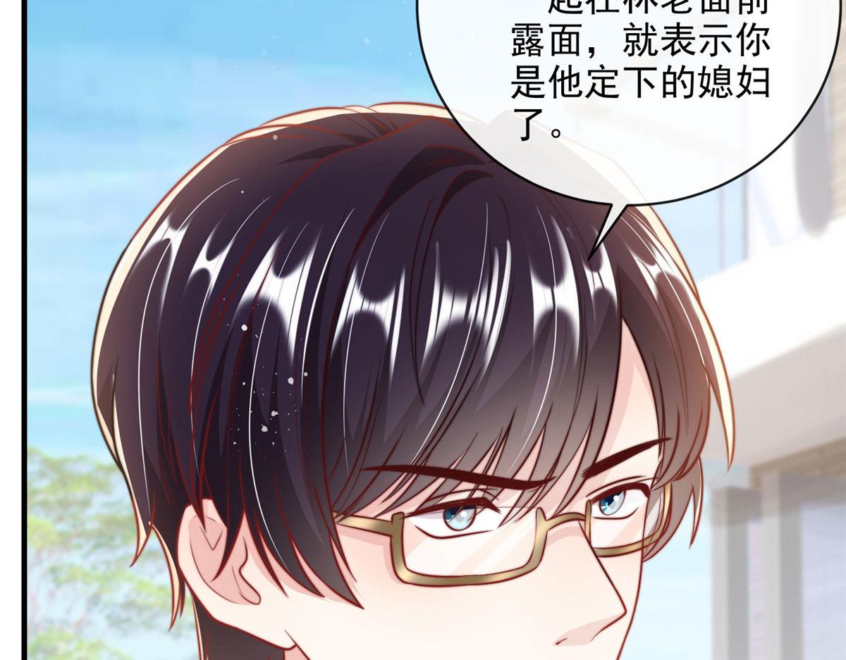 第 65 页
