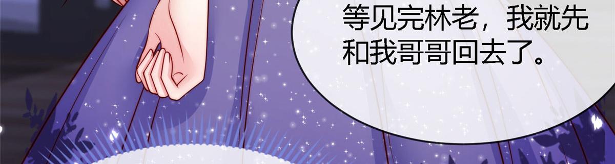 第 104 页