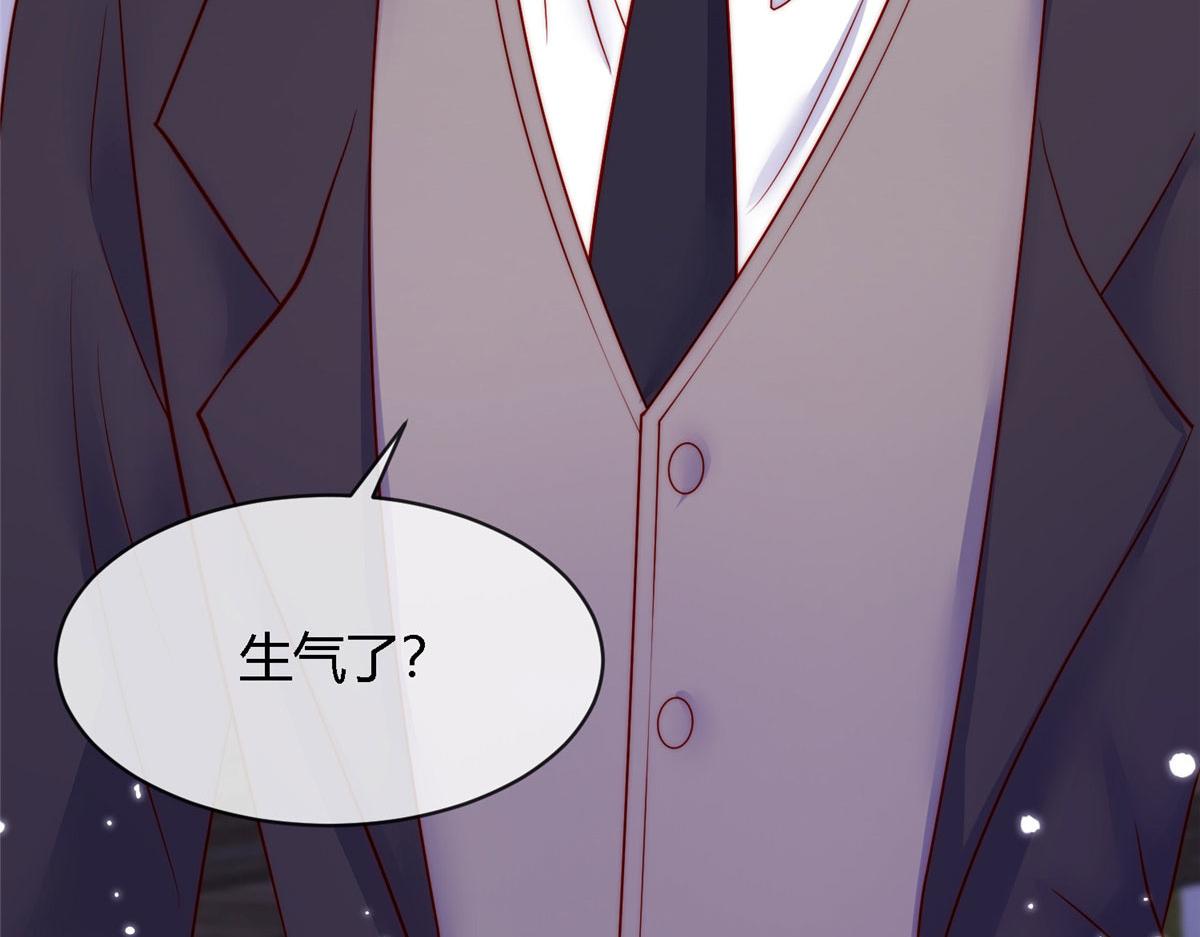 第 109 页
