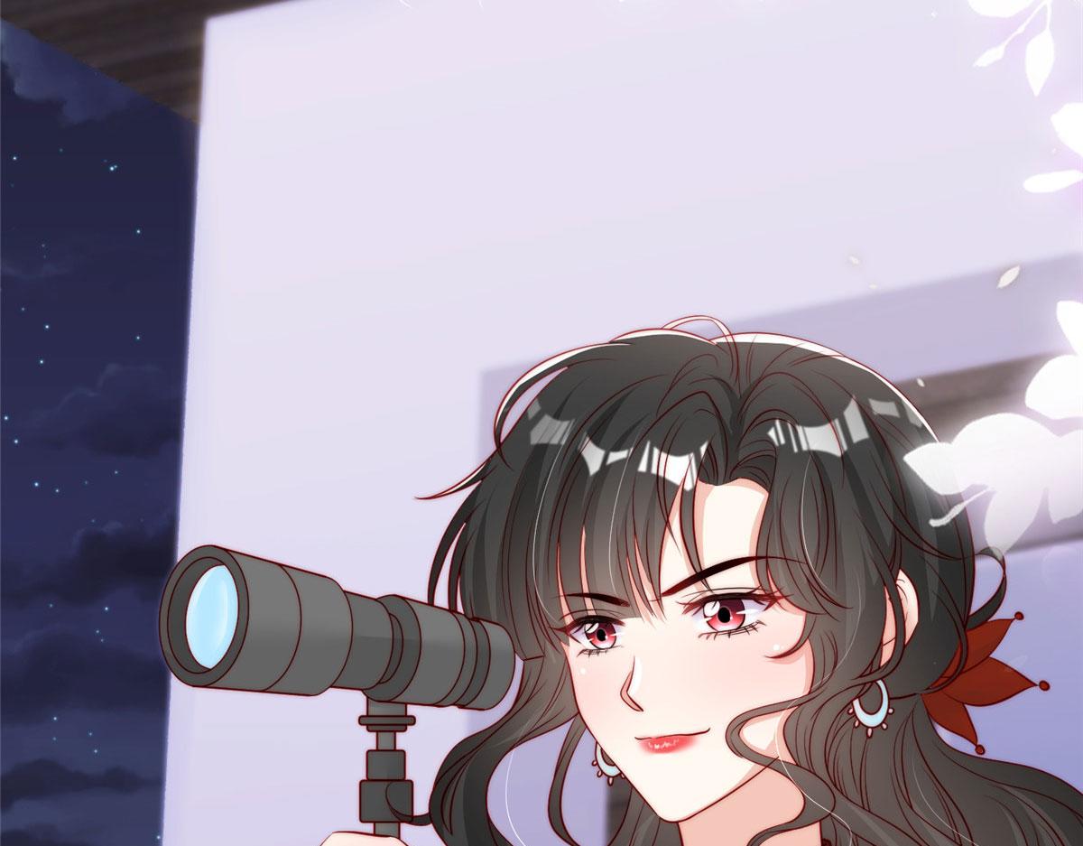 第 87 页