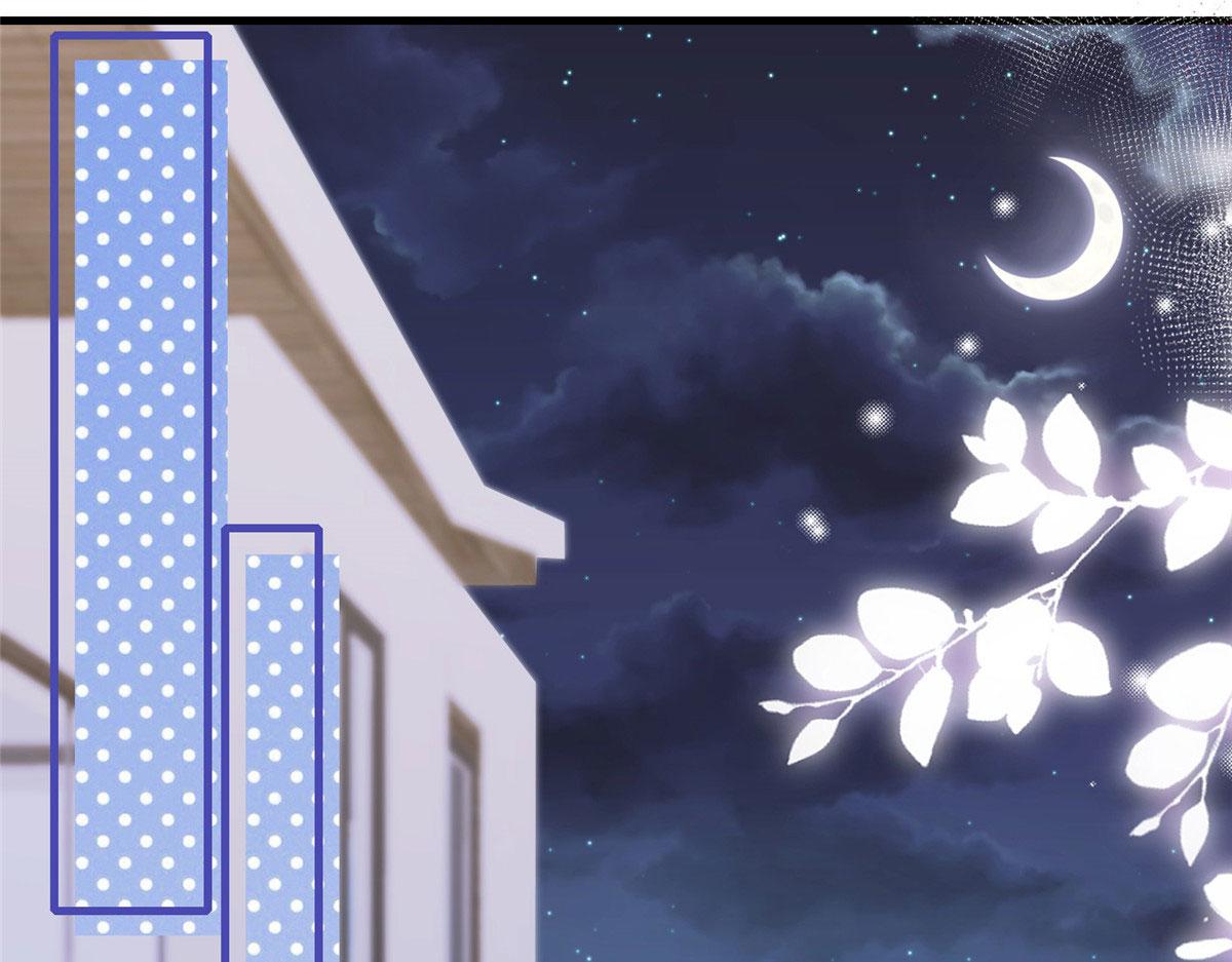 第 93 页