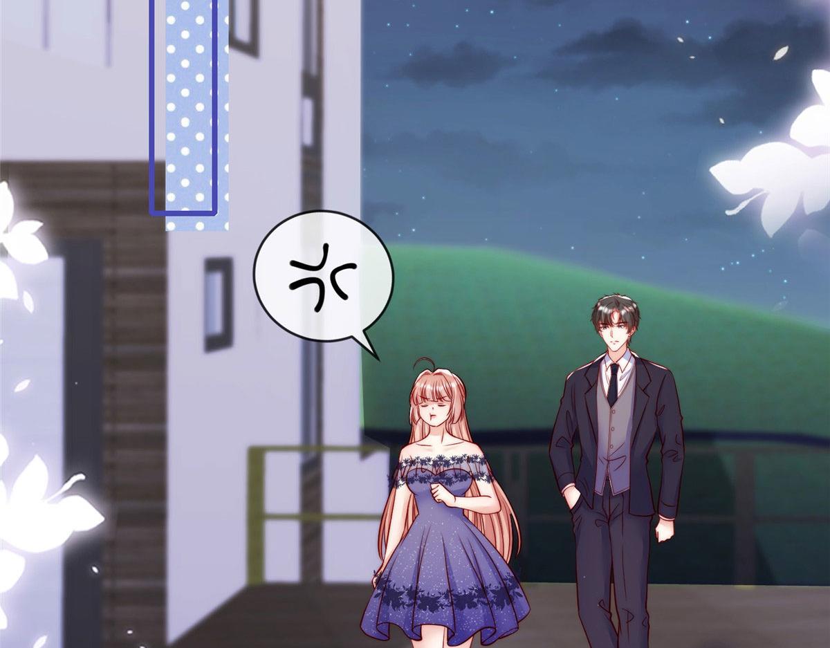 第 94 页