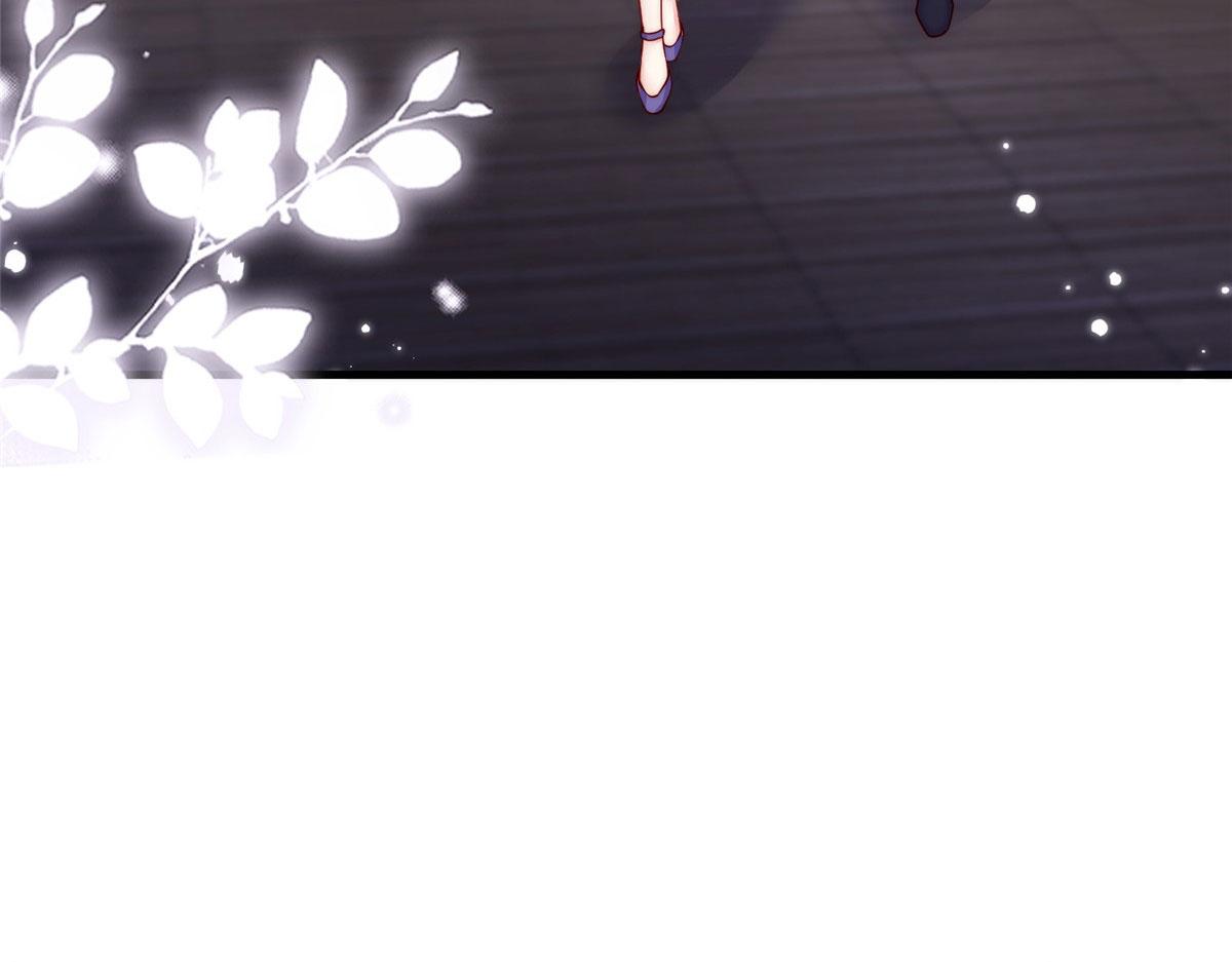 第 96 页