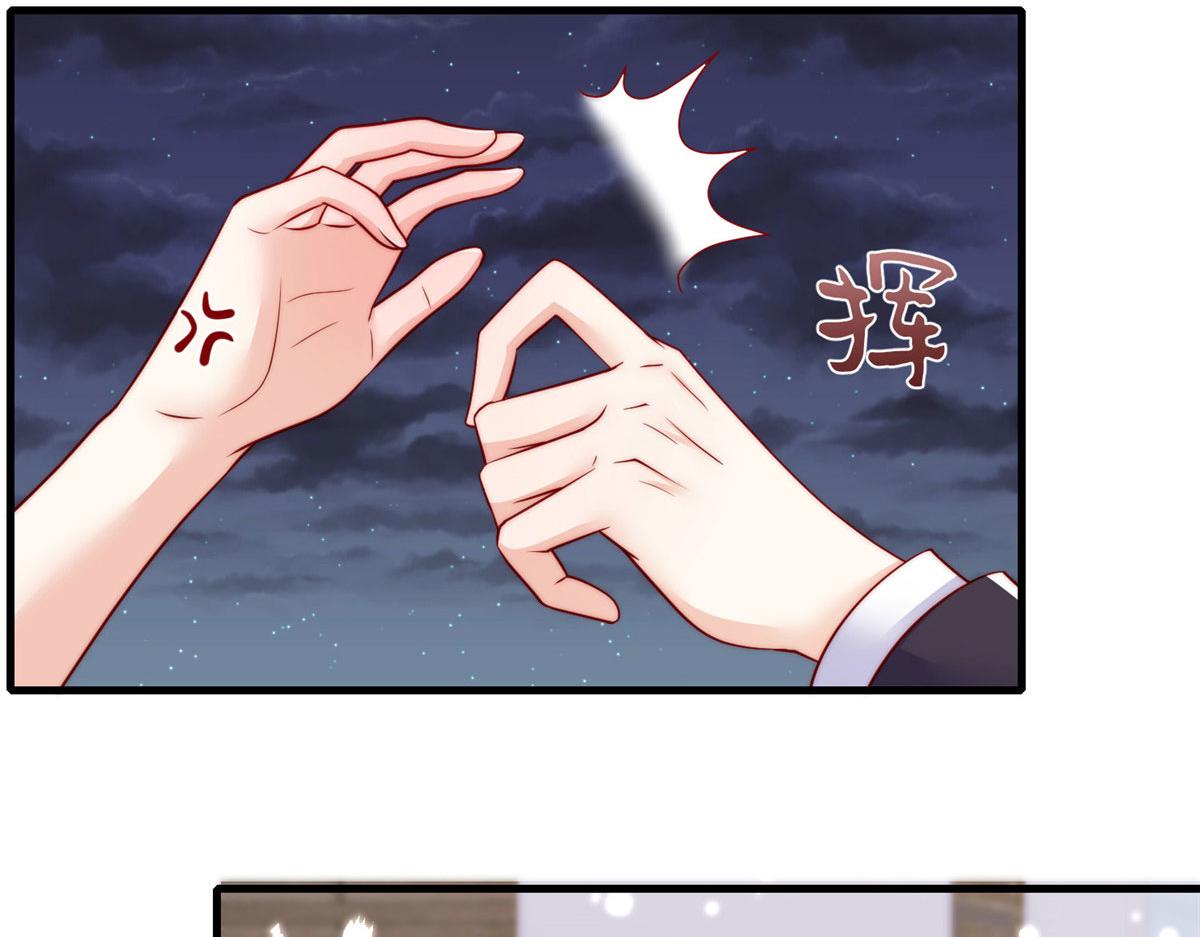 第 97 页
