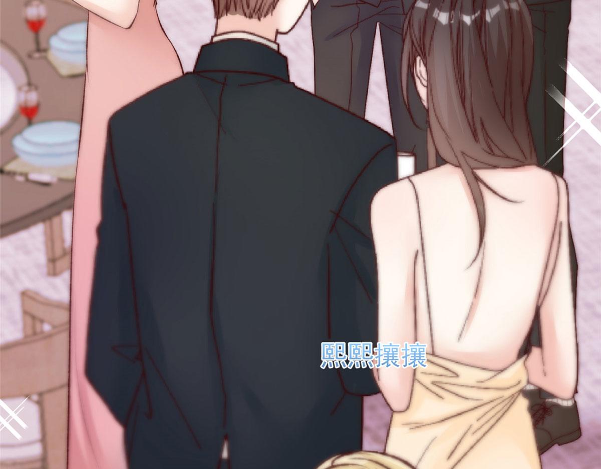 第 76 页