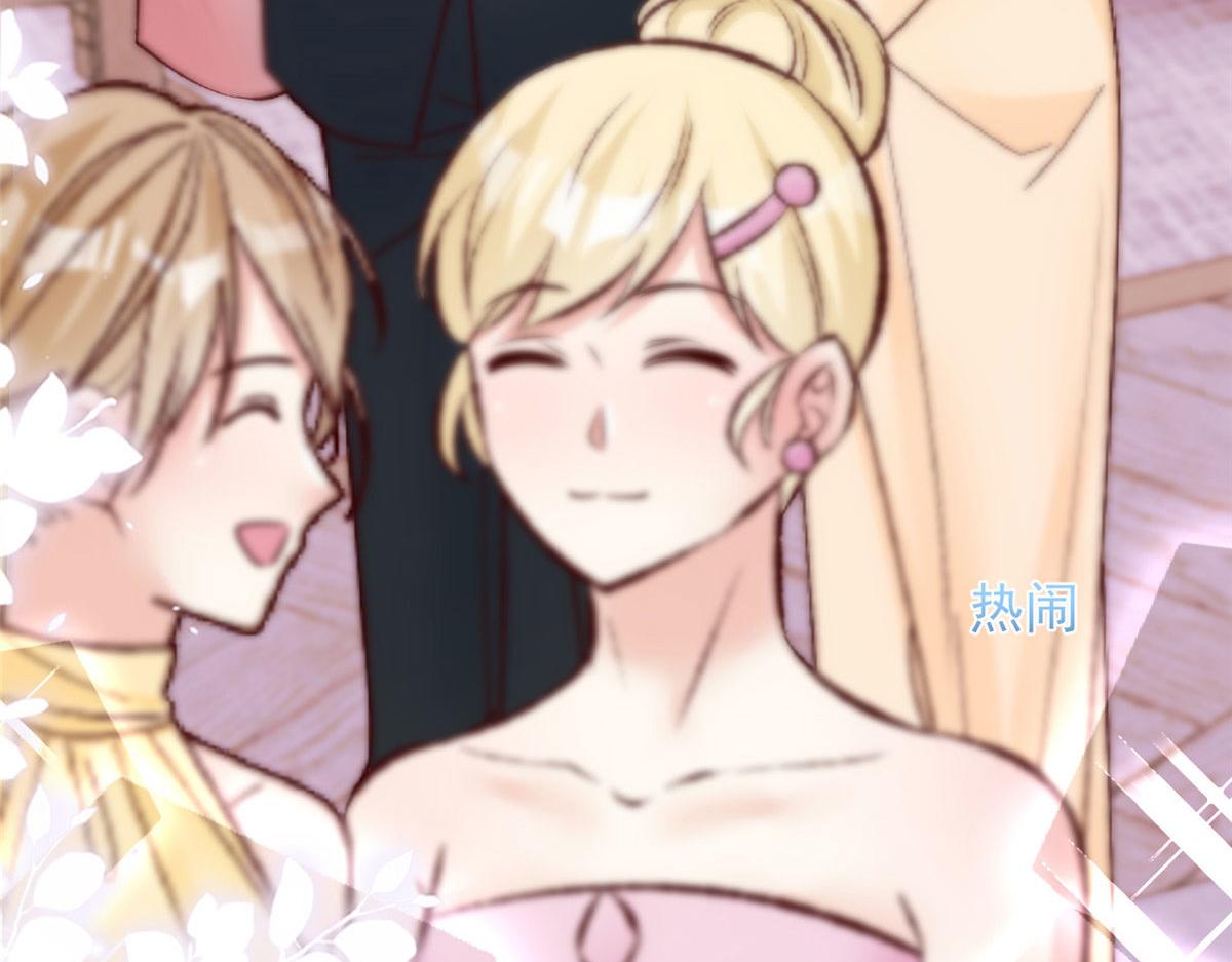 第 77 页