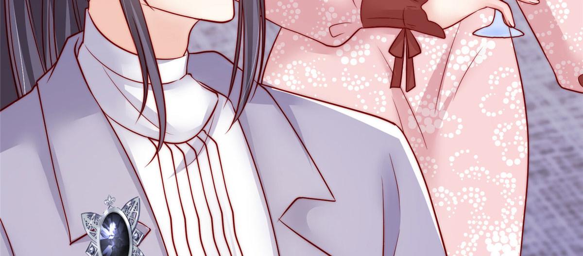 第 84 页