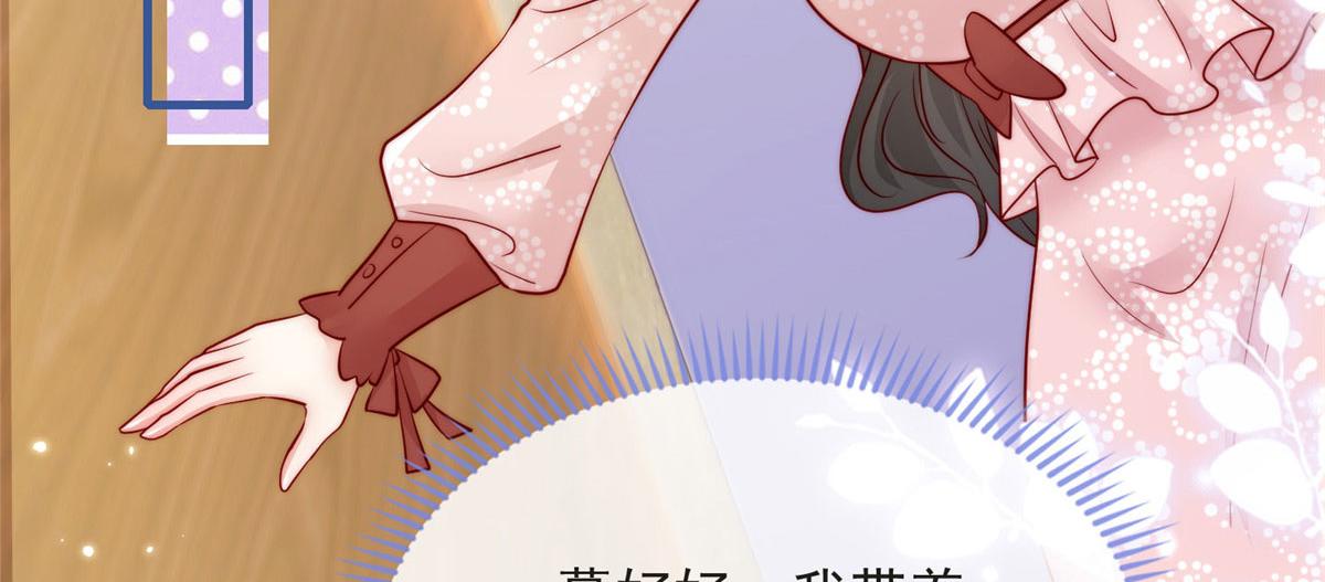 第 96 页