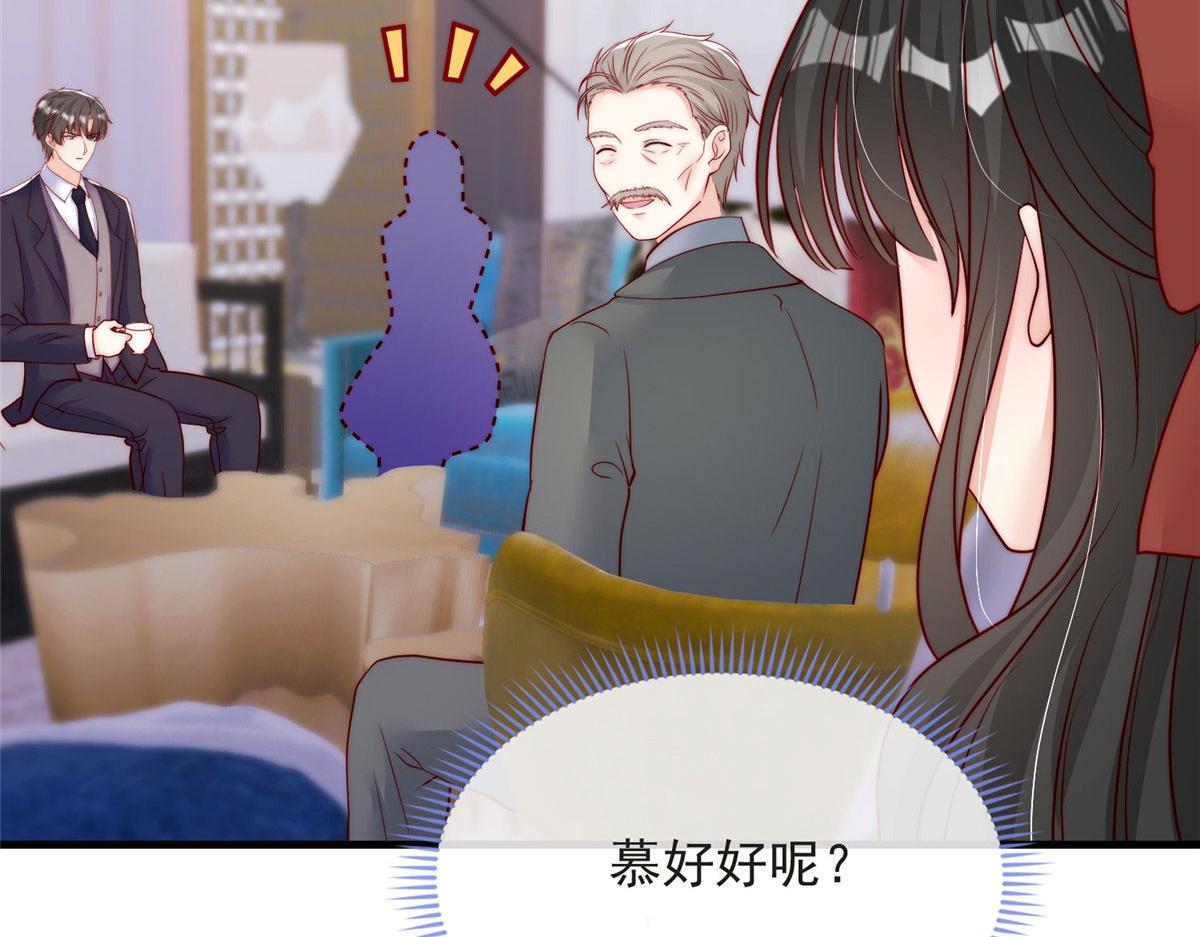 第 98 页
