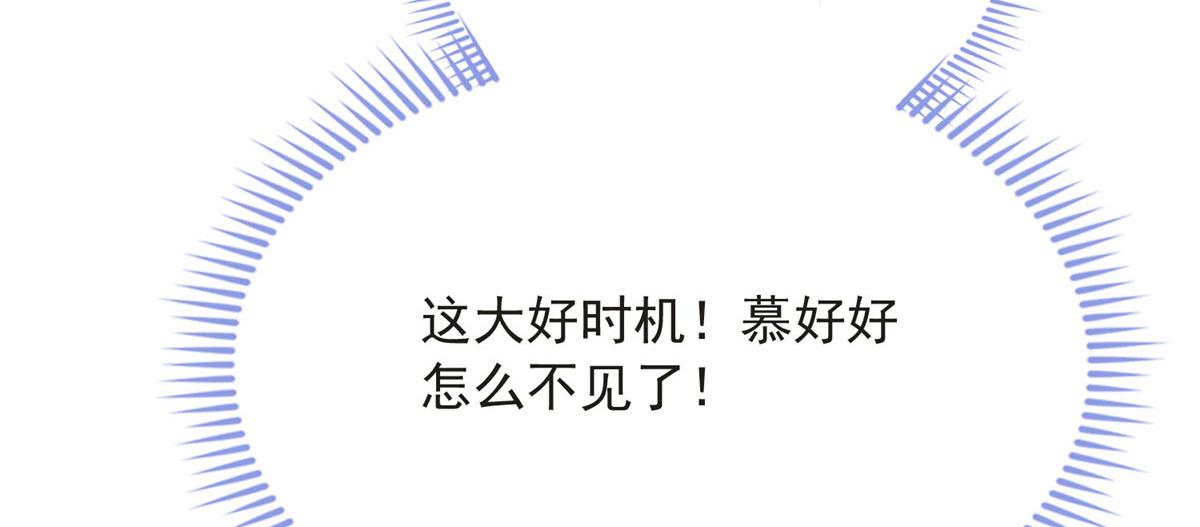 第 99 页