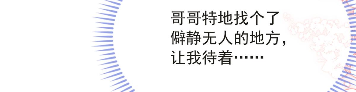 第 103 页