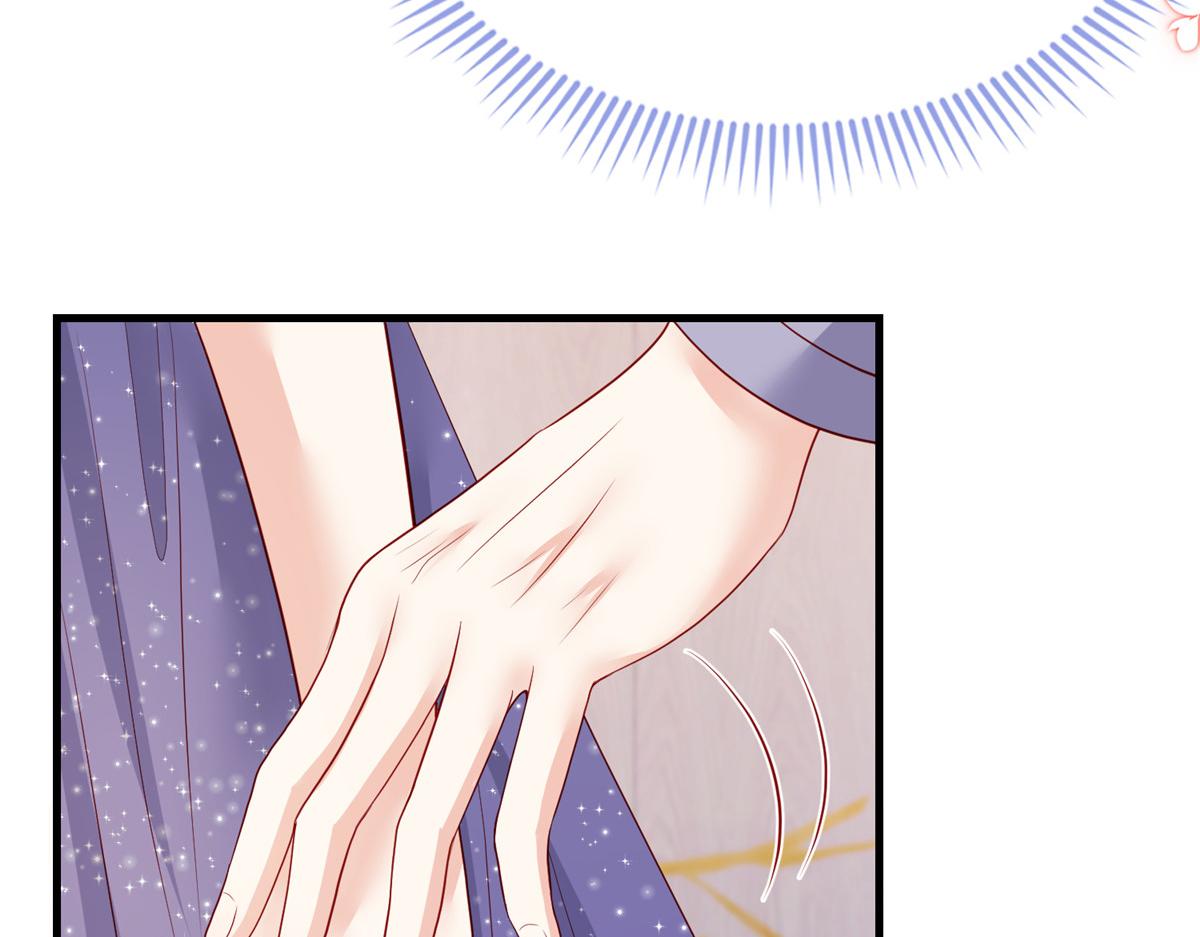 第 104 页