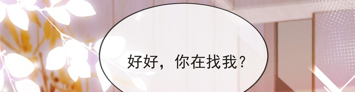 第 106 页