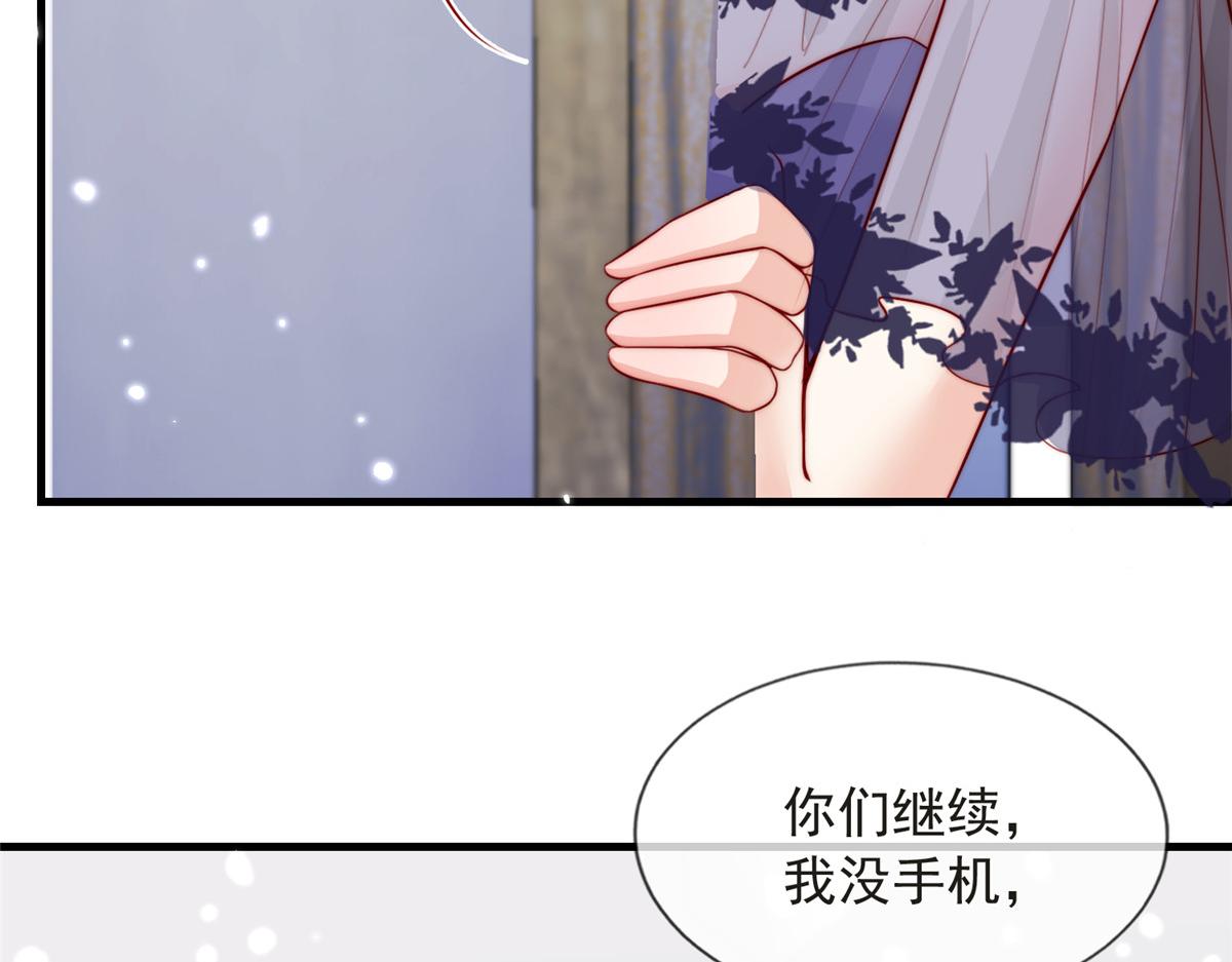 第 66 页