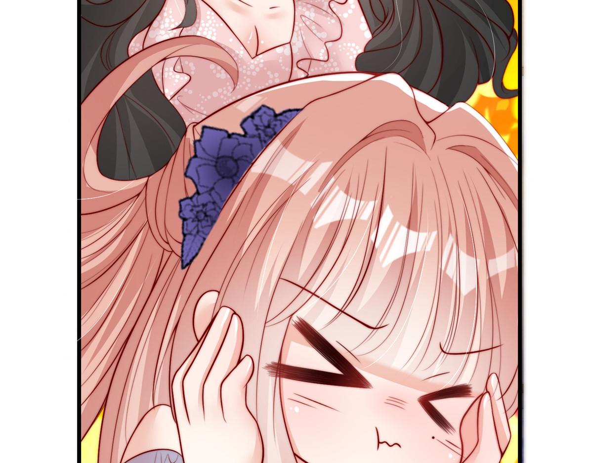 第 72 页