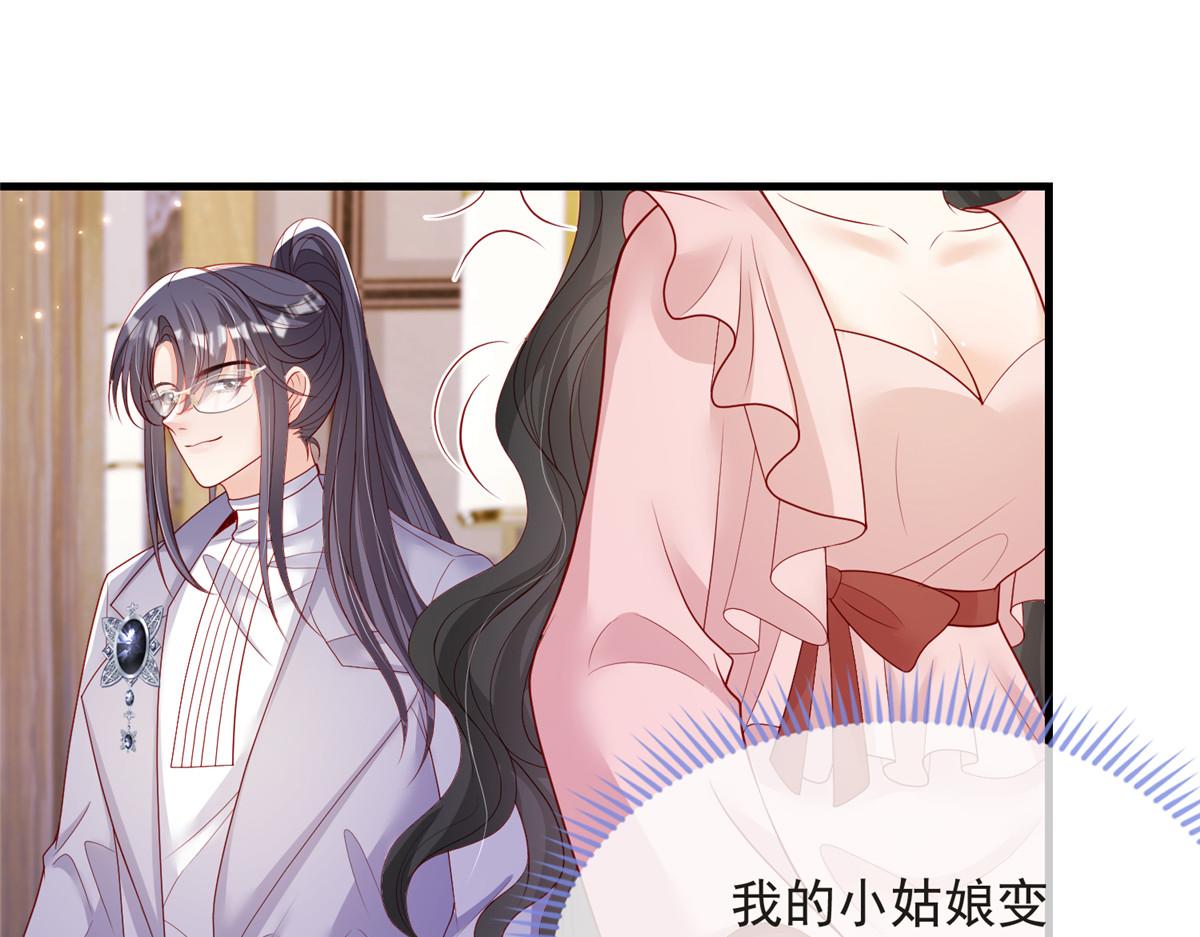 第 83 页