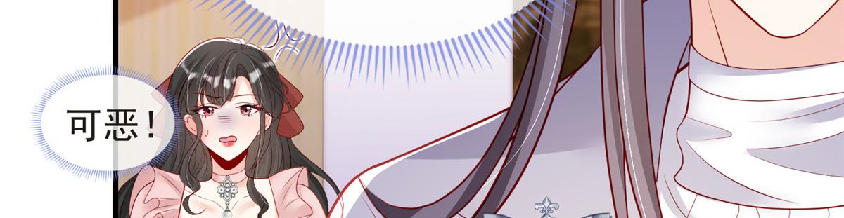 第 94 页