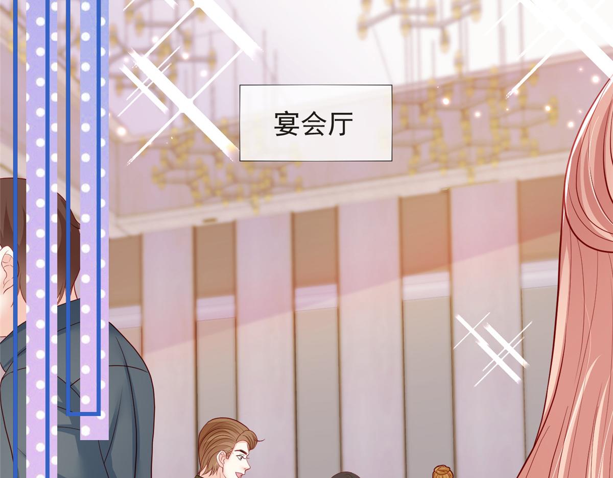 第 96 页