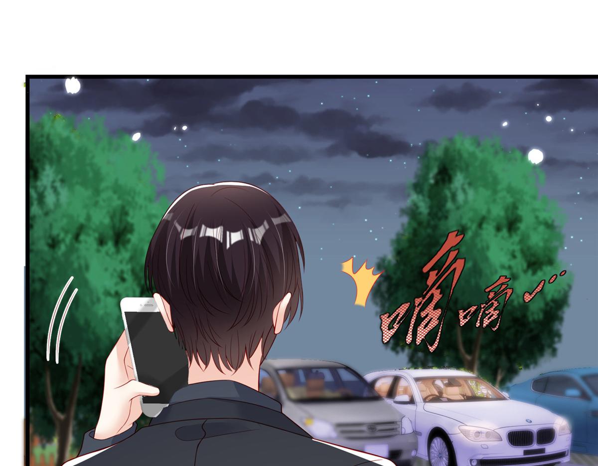 第 60 页