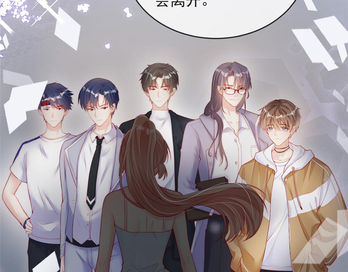第 29 页