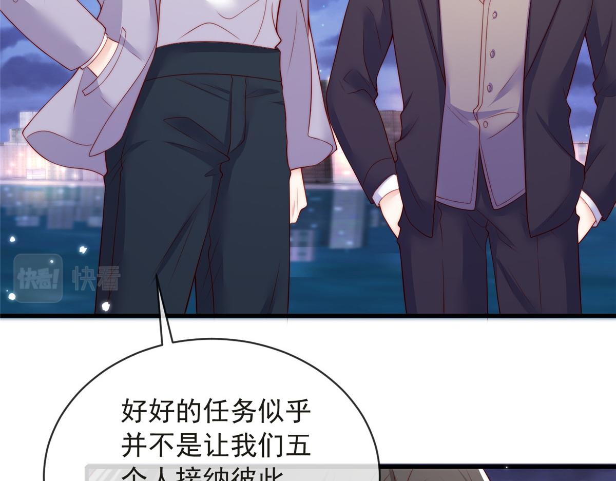 第 40 页