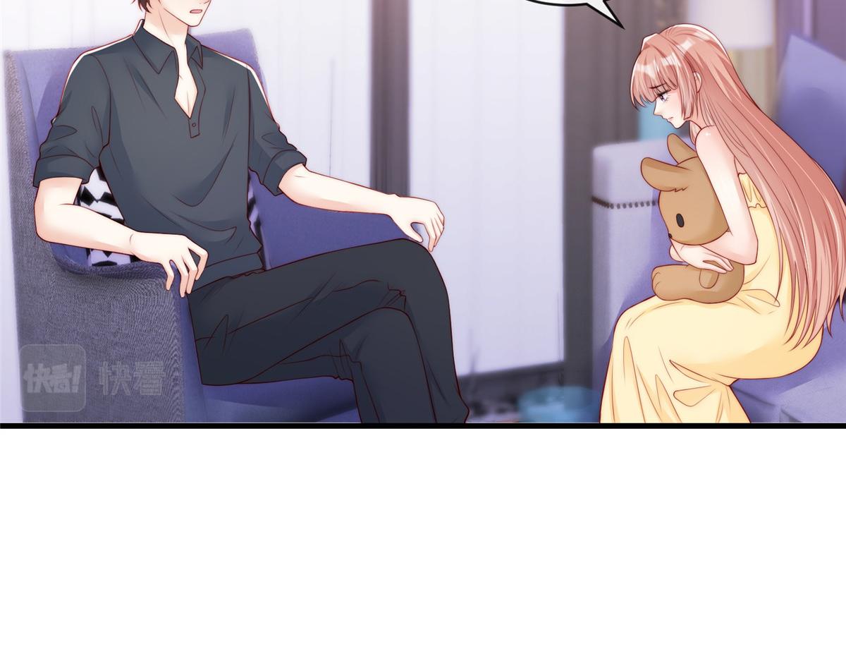 第 58 页