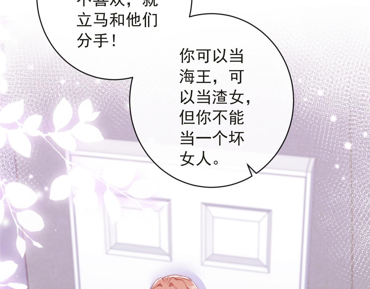 第 64 页