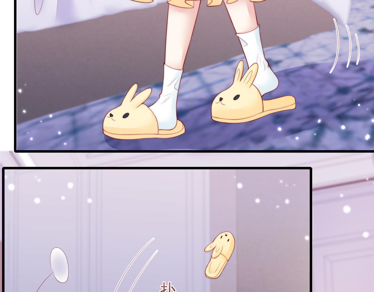 第 68 页