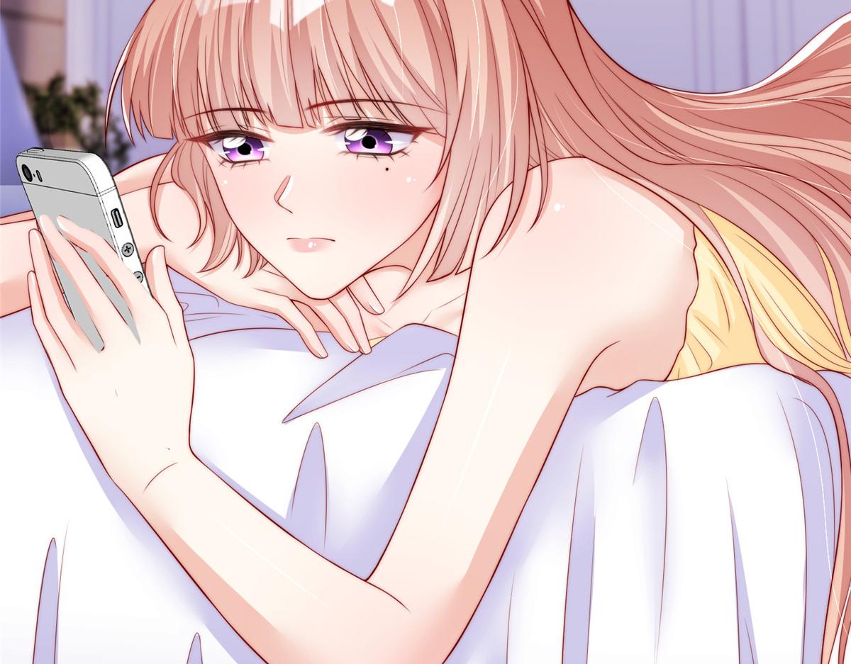 第 71 页