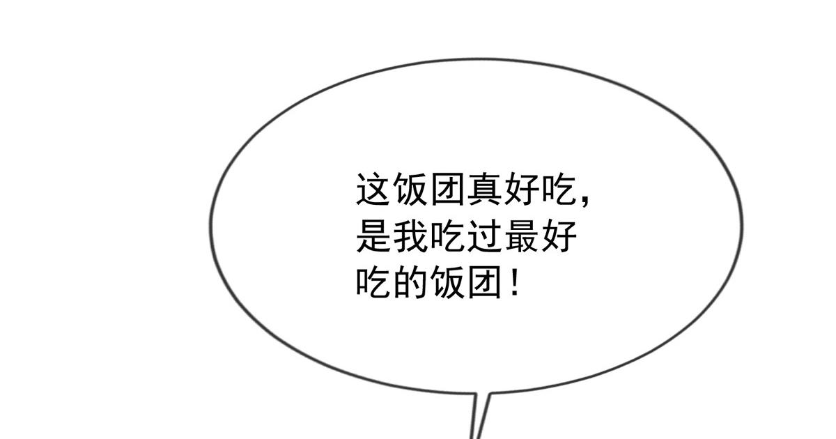 第 102 页