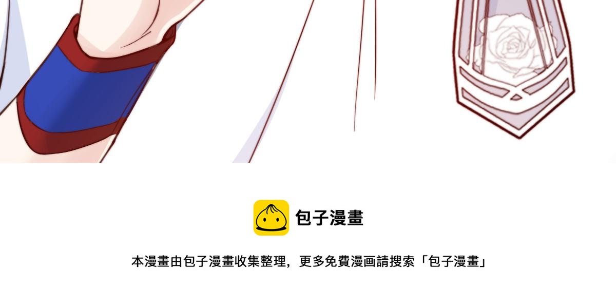 第 105 页