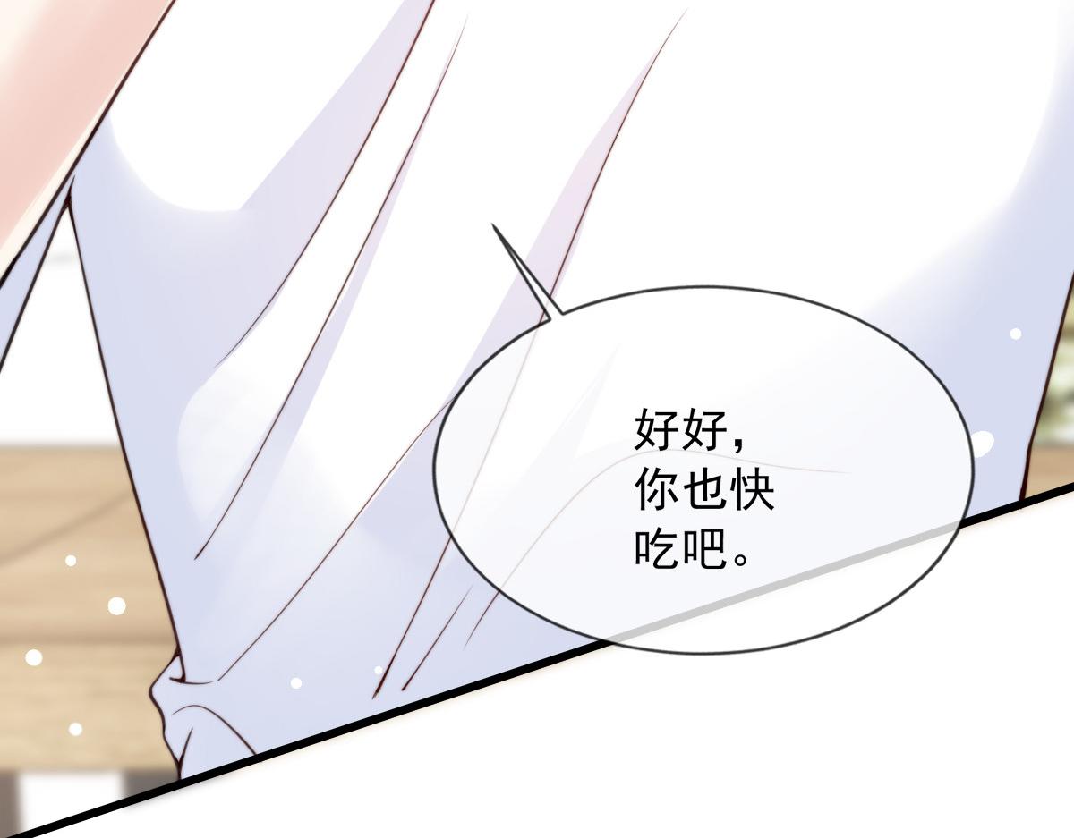 第 106 页