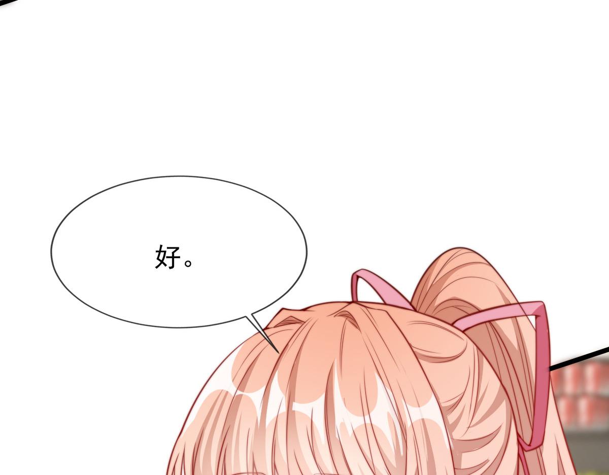 第 107 页
