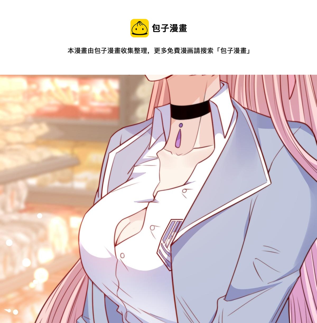 第 109 页