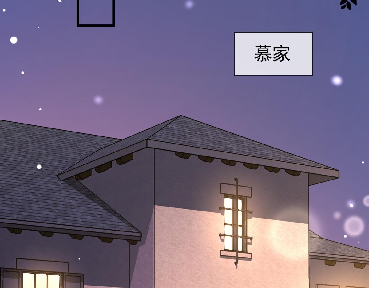 第 115 页