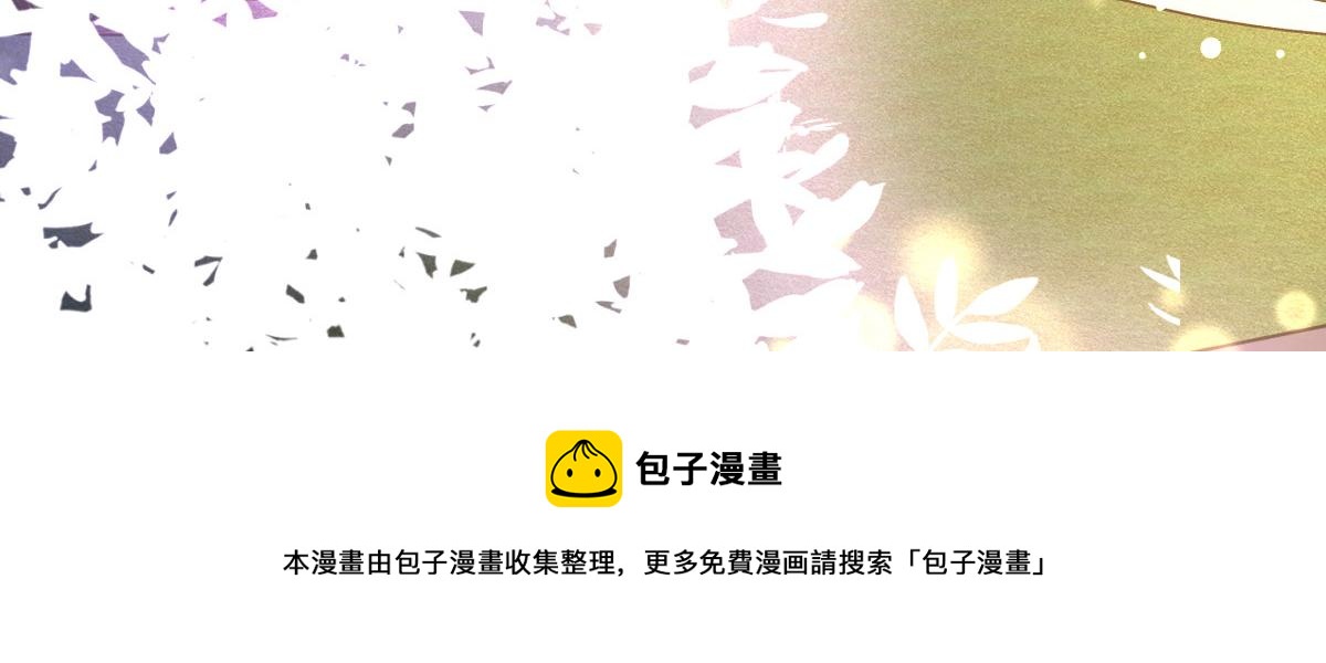 第 117 页