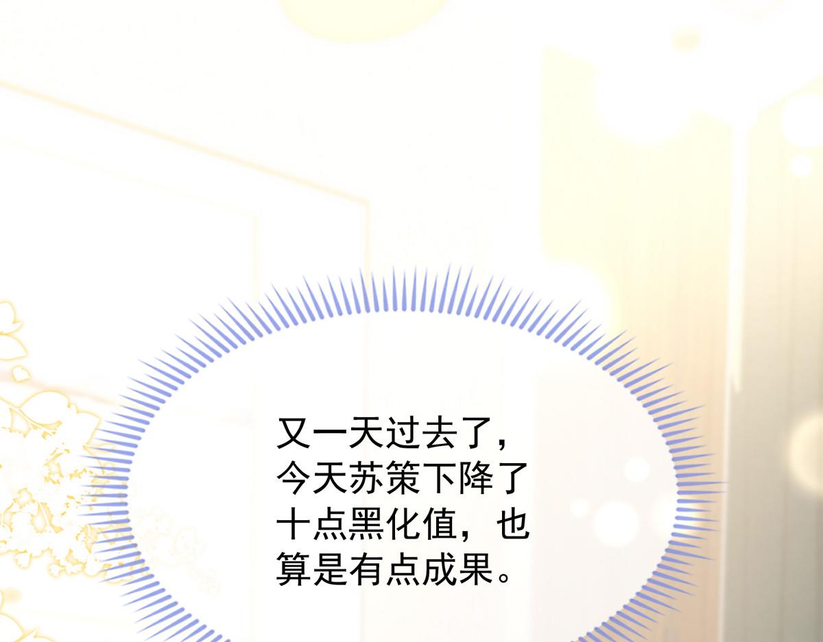 第 118 页
