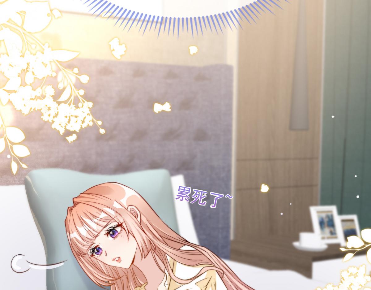 第 119 页