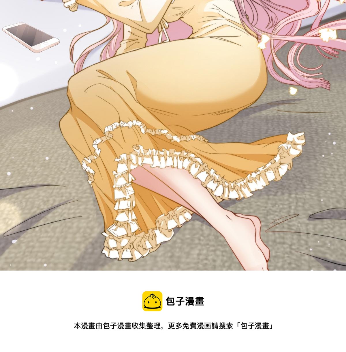 第 121 页