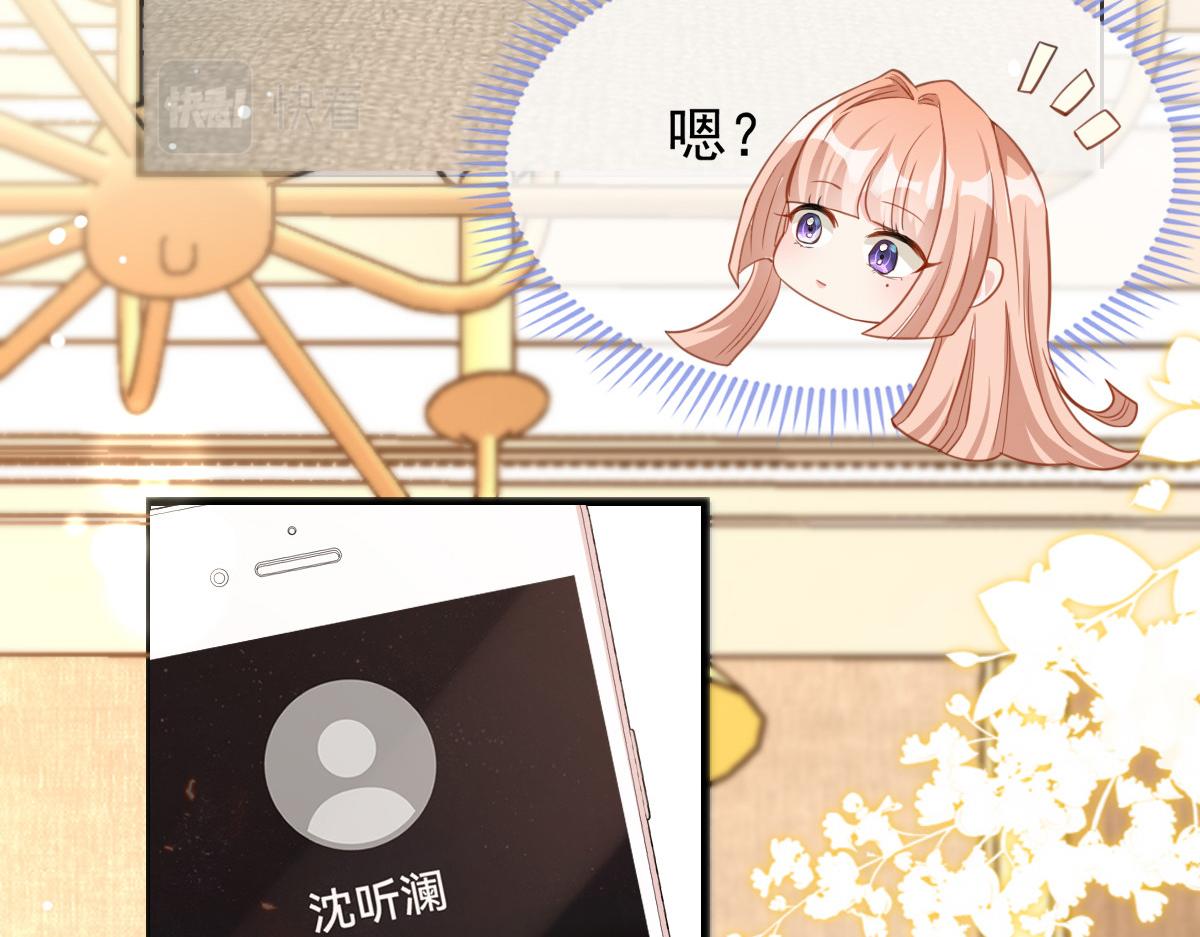 第 124 页