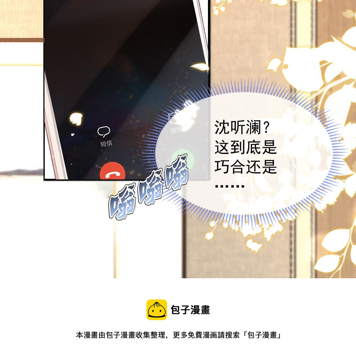 第 125 页