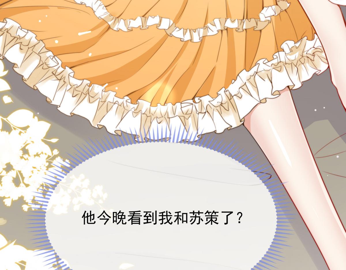 第 130 页