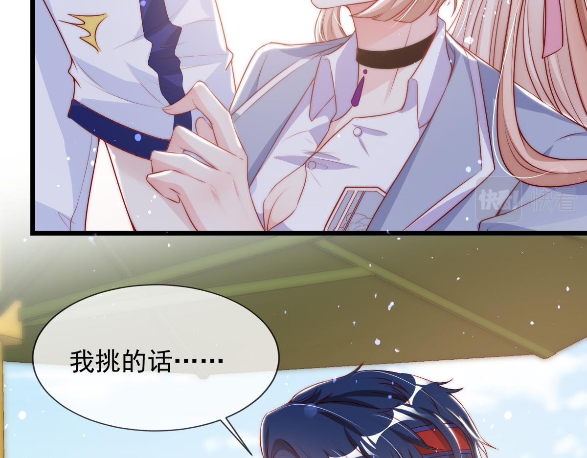 第 50 页