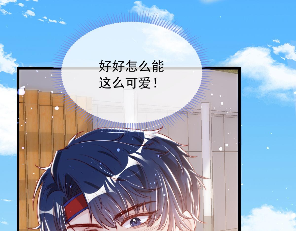 第 59 页