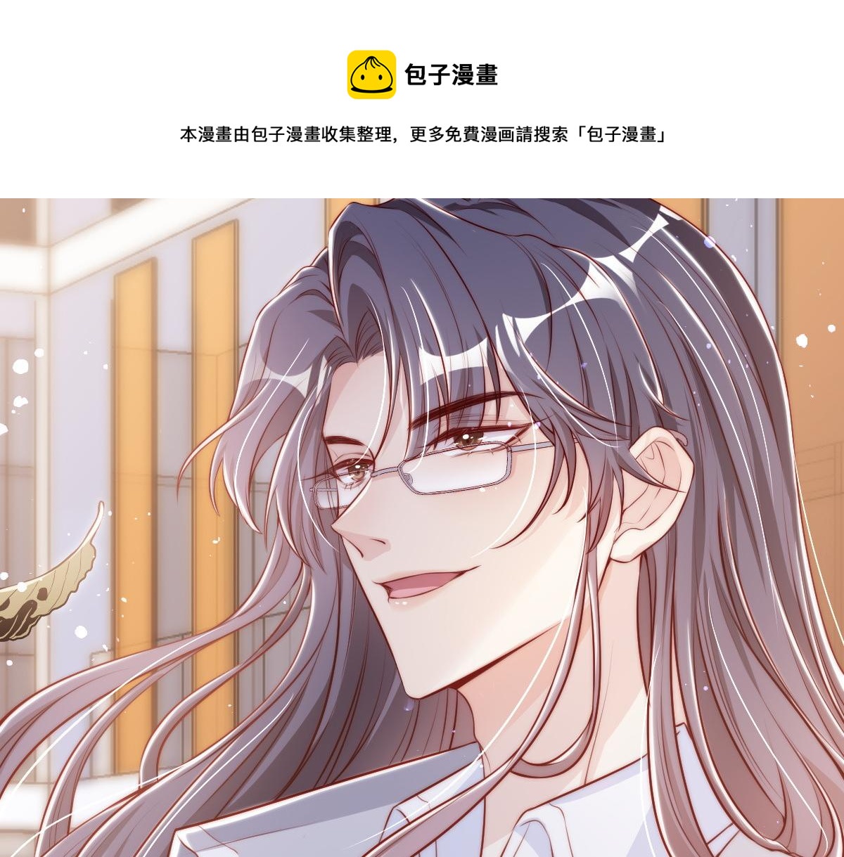 第 65 页