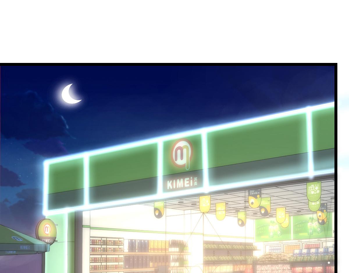 第 70 页
