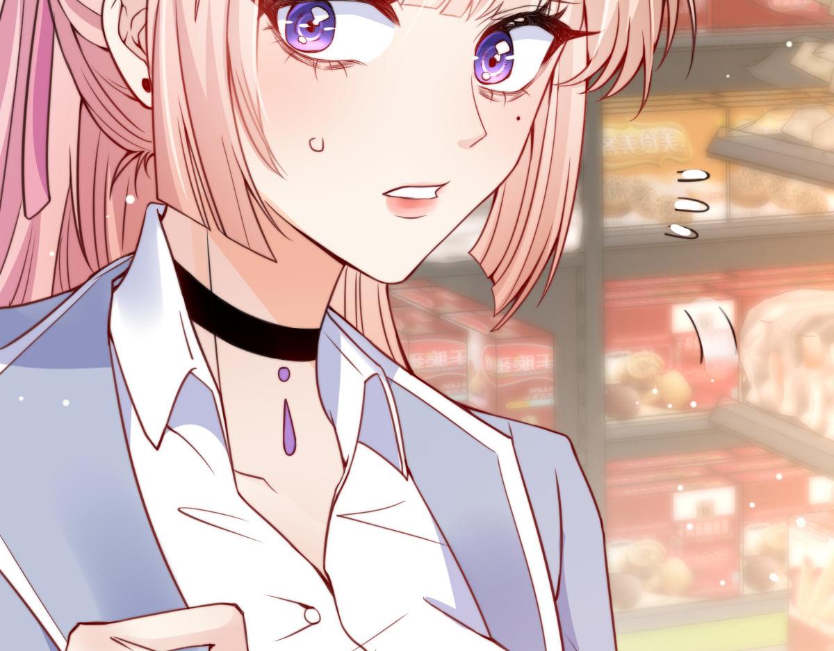 第 76 页