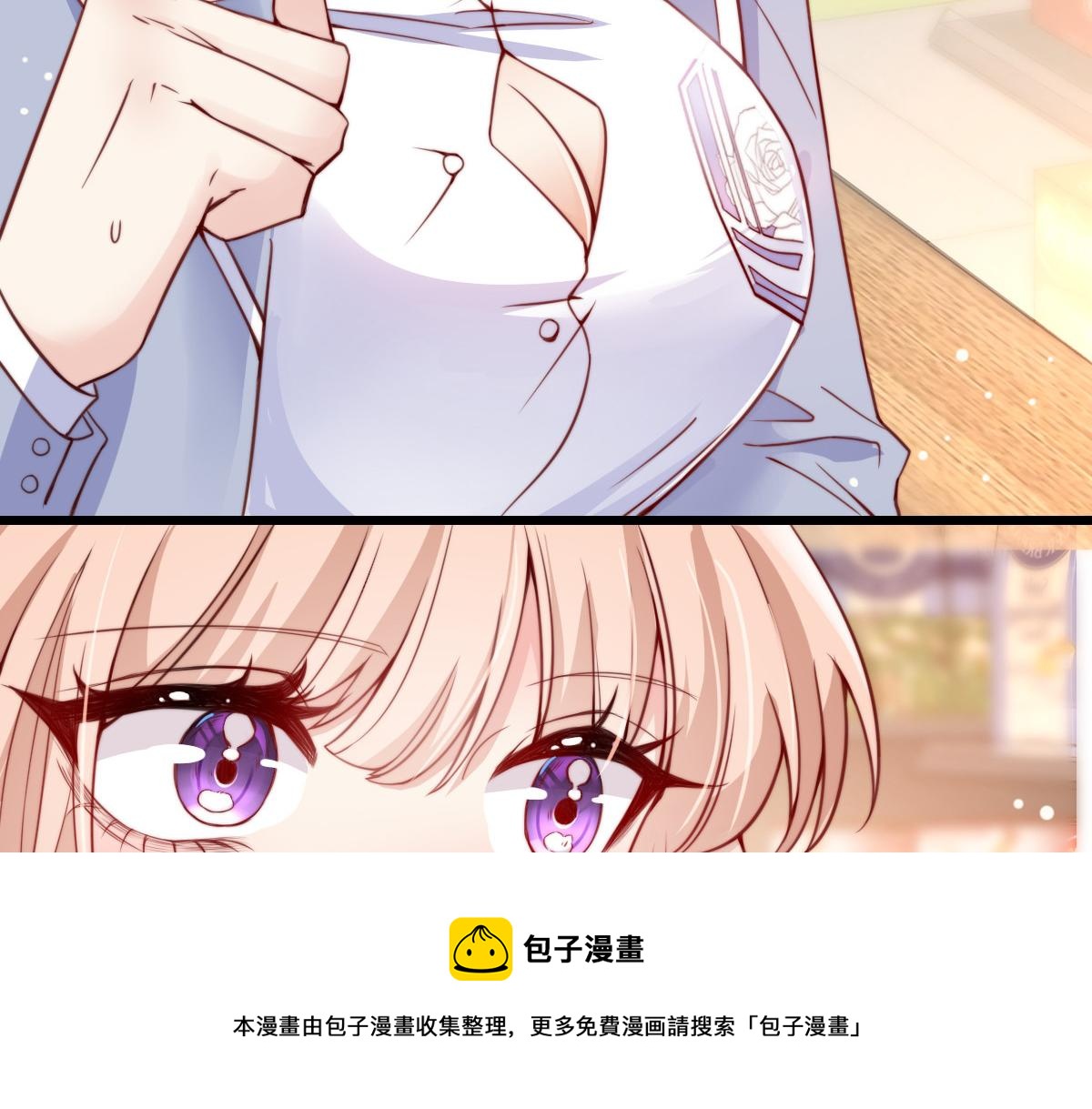 第 77 页