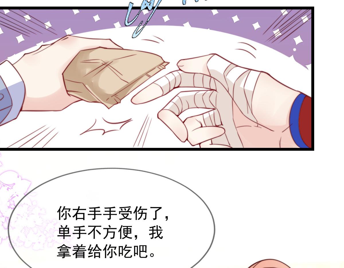 第 82 页