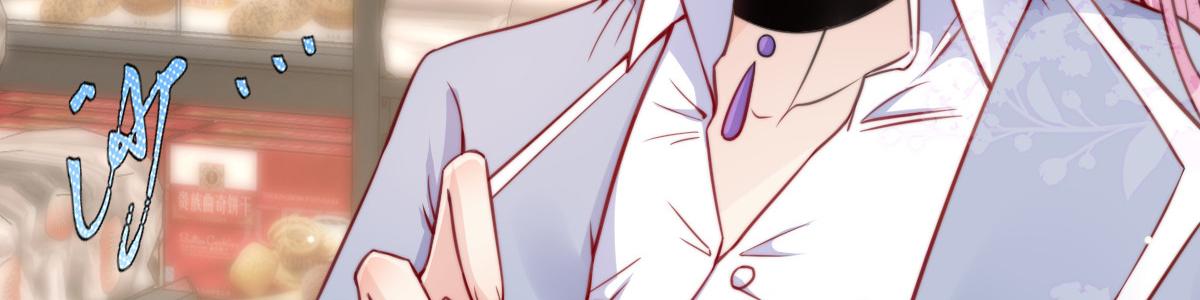 第 84 页